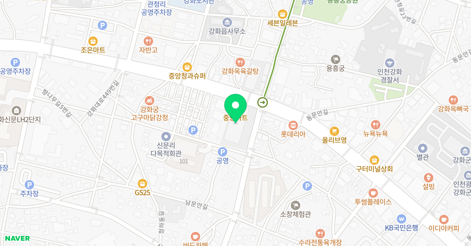 솔터 학원 위치