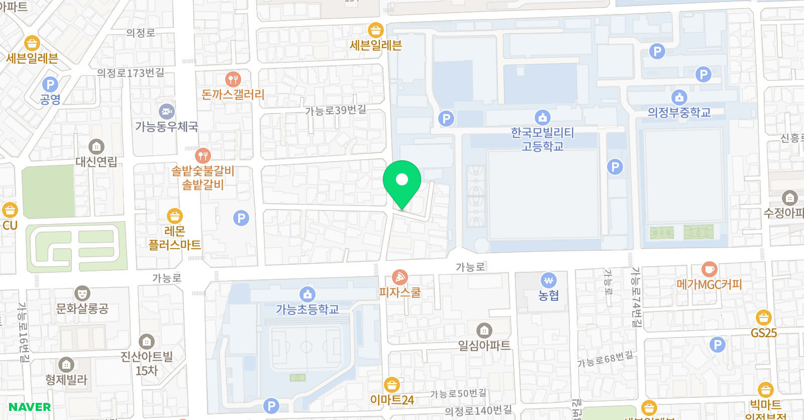 가능아인 음악교습소 위치