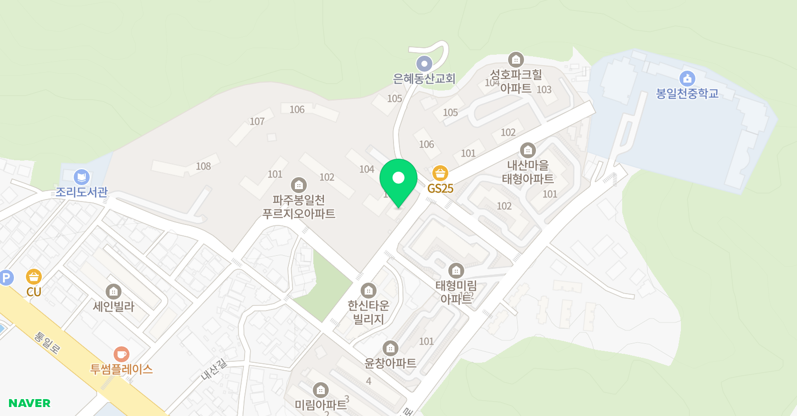 알투오 학원 위치