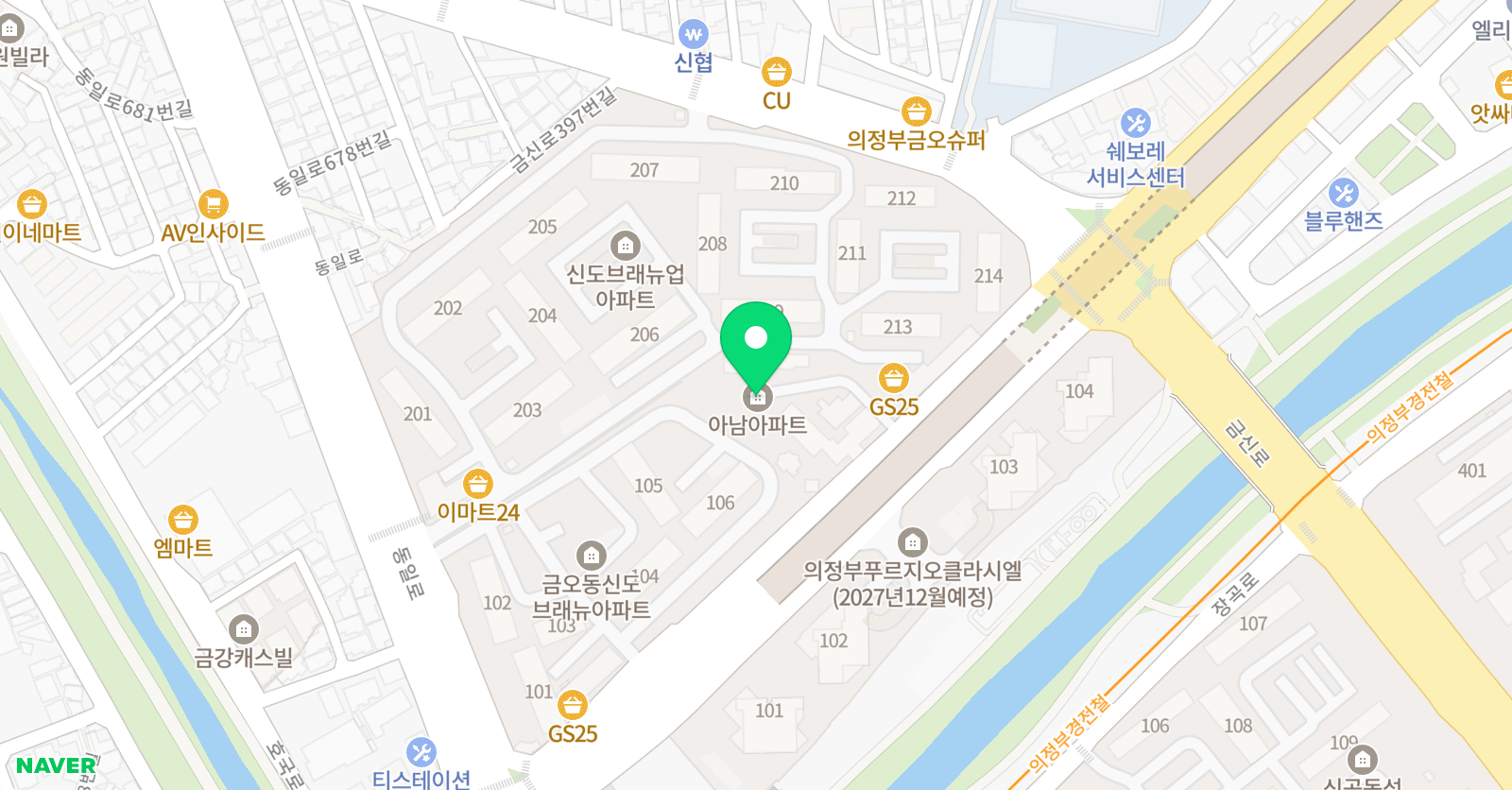 블루밍 잉글리쉬 위치