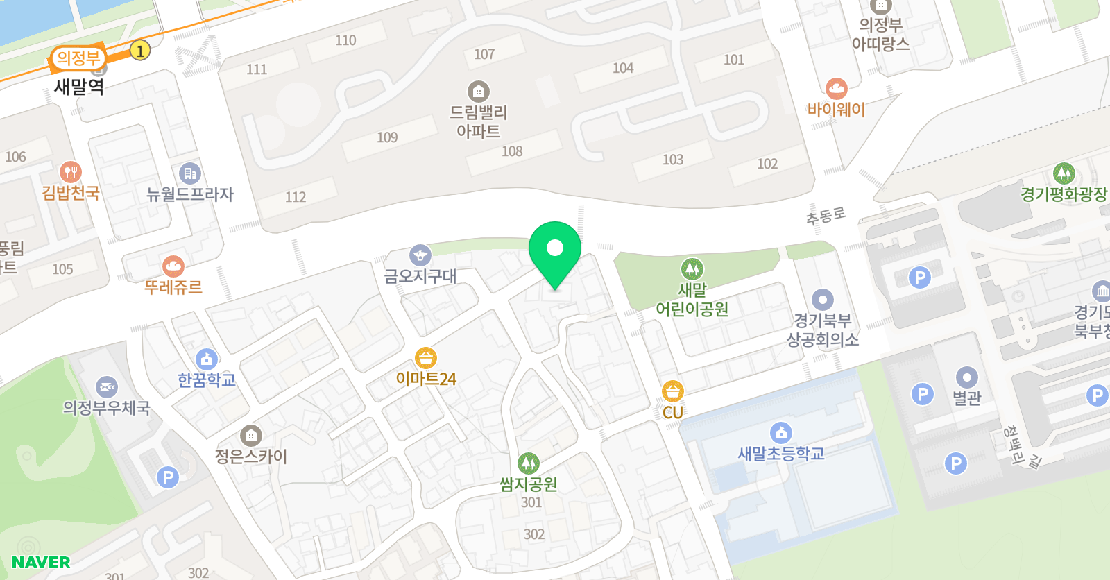 정상 보습학원 위치