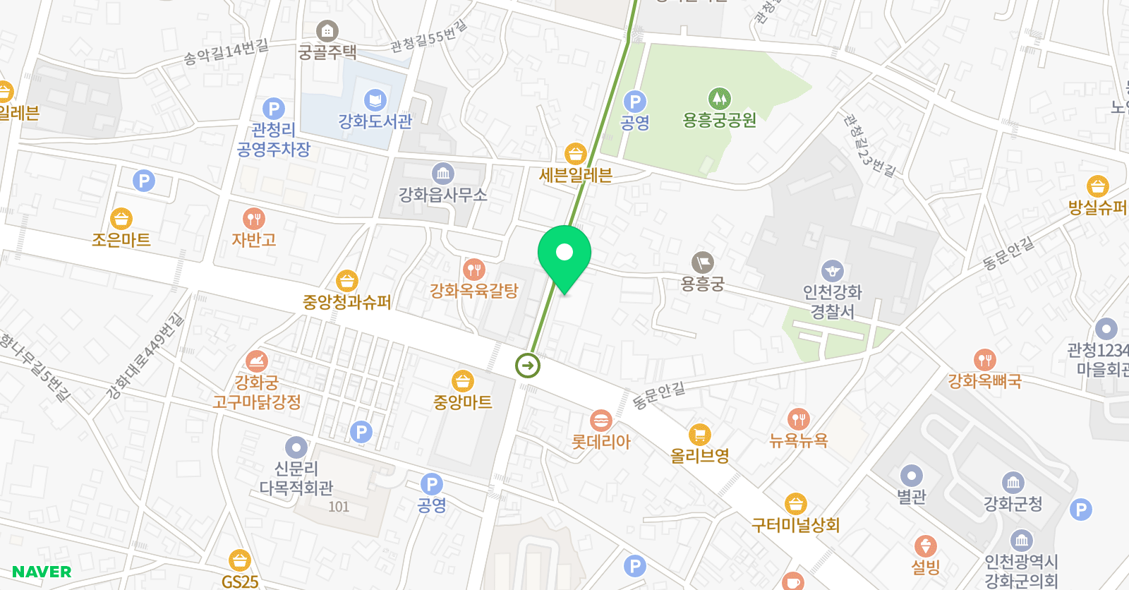 강화 태권도체육관 위치