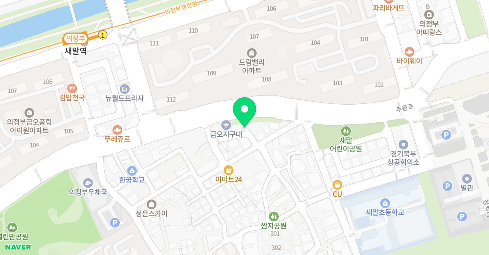 꼬마작가들의감성놀이터 위치