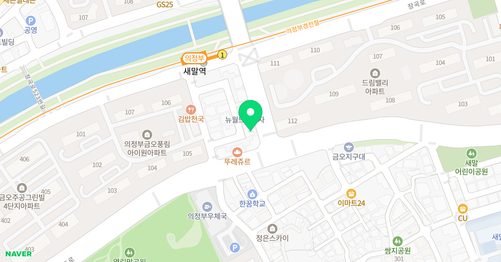 줄리어드 음악학원 위치