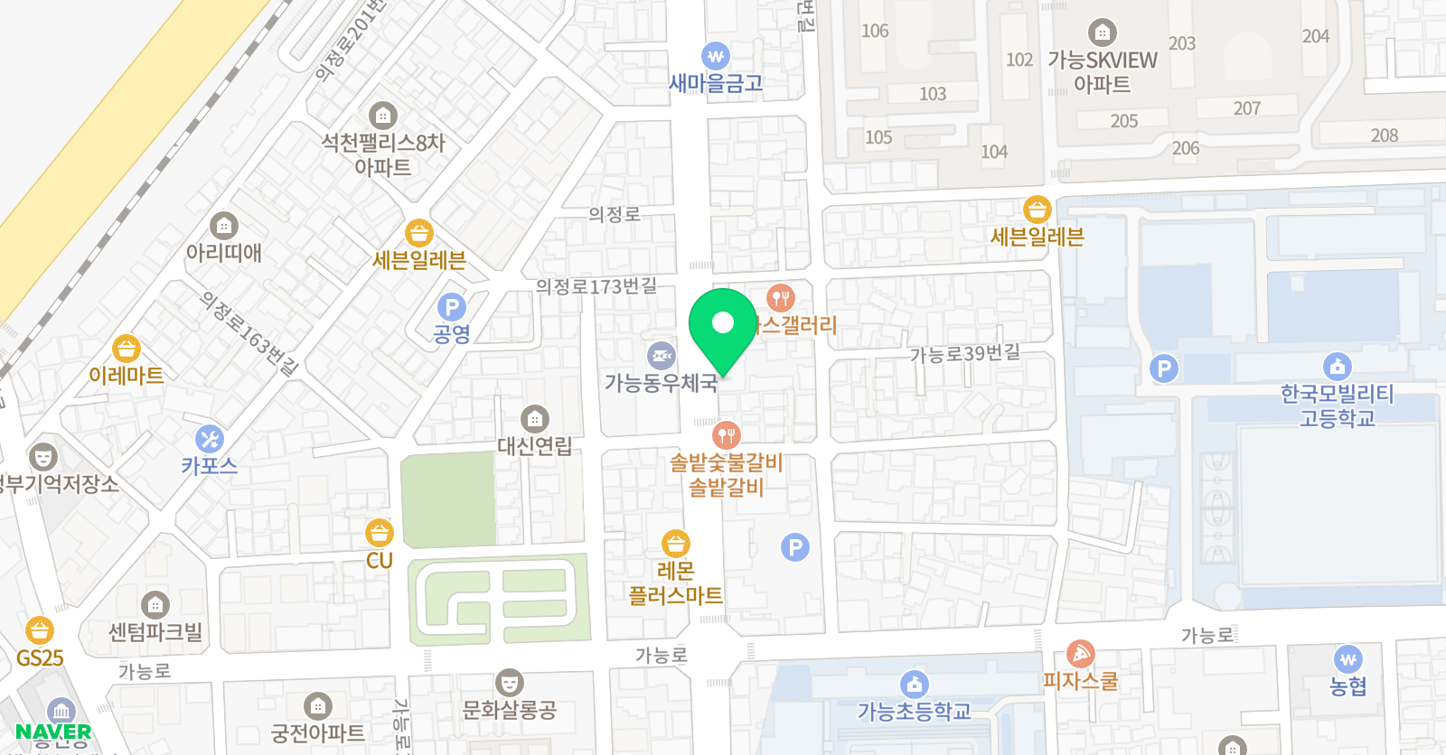 정석교육 학원 위치