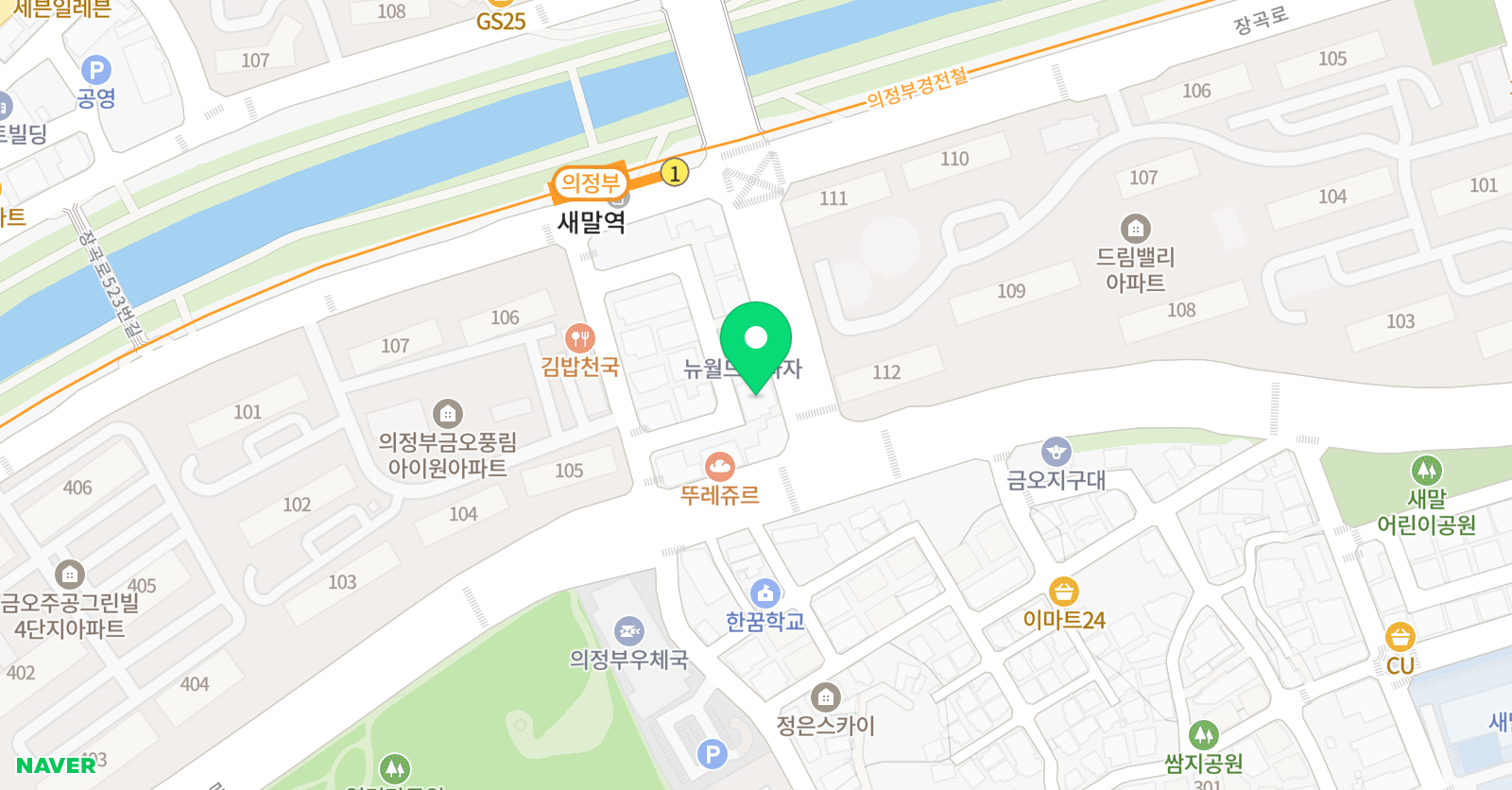 경용 태권도 위치