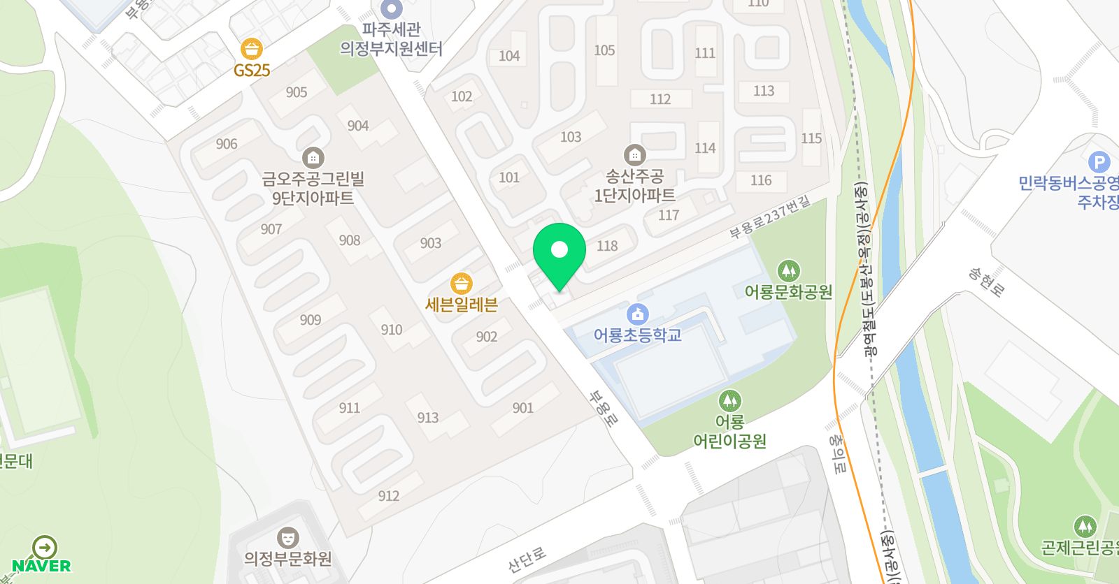 독수리 태권도 위치