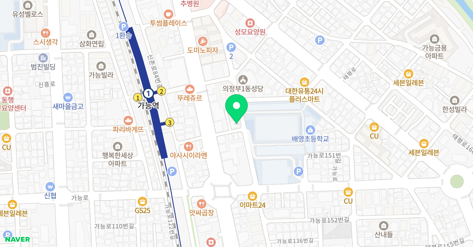 삼성 영어 셀레나 배영교실 위치