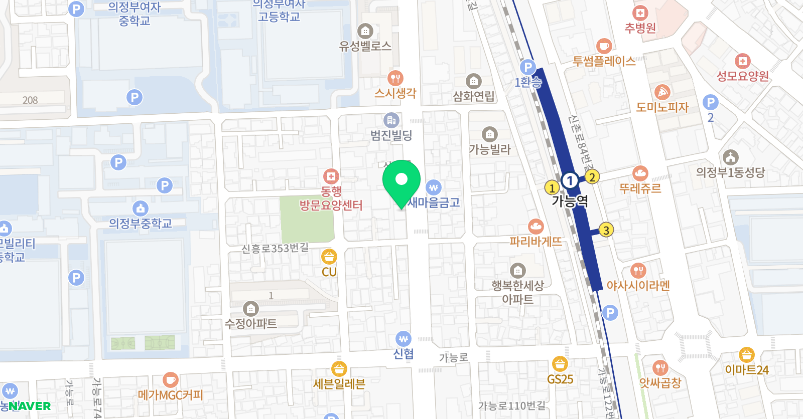 인베스트 영어학원 위치