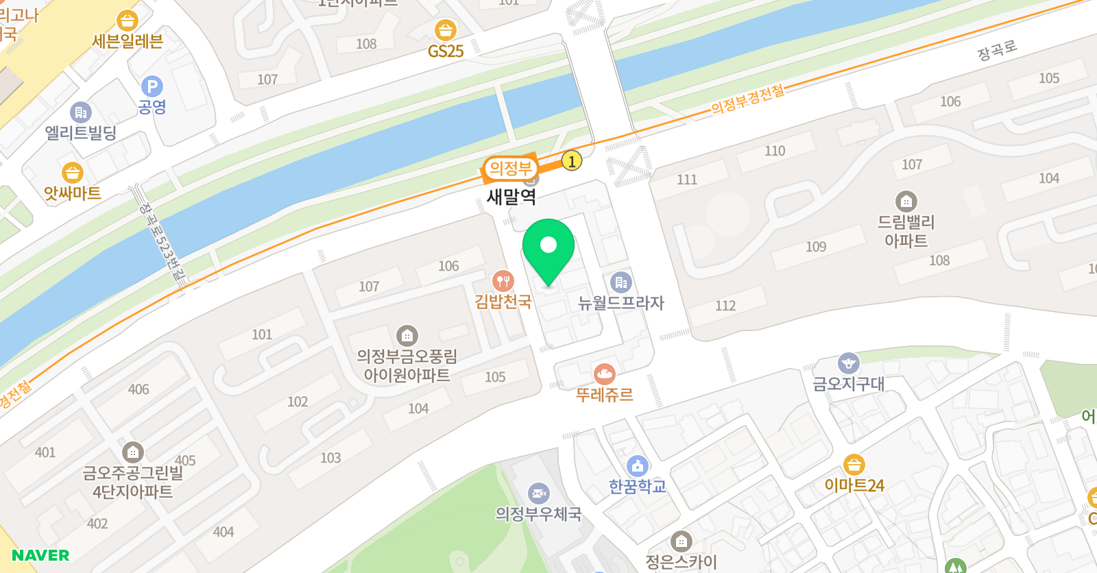 리히트 학원 위치