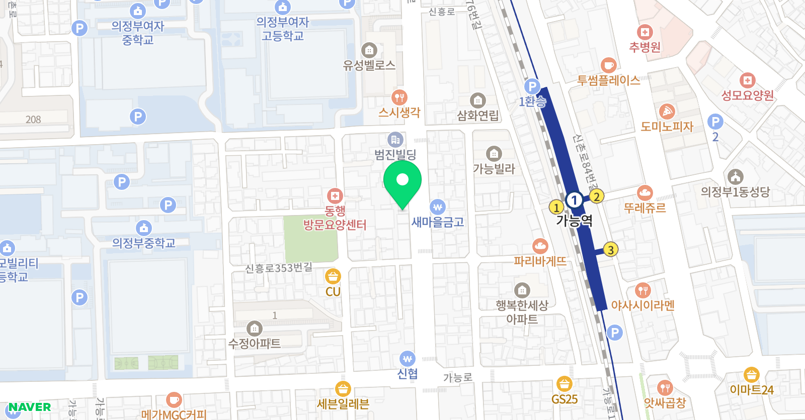 영어가자라는숲 위치