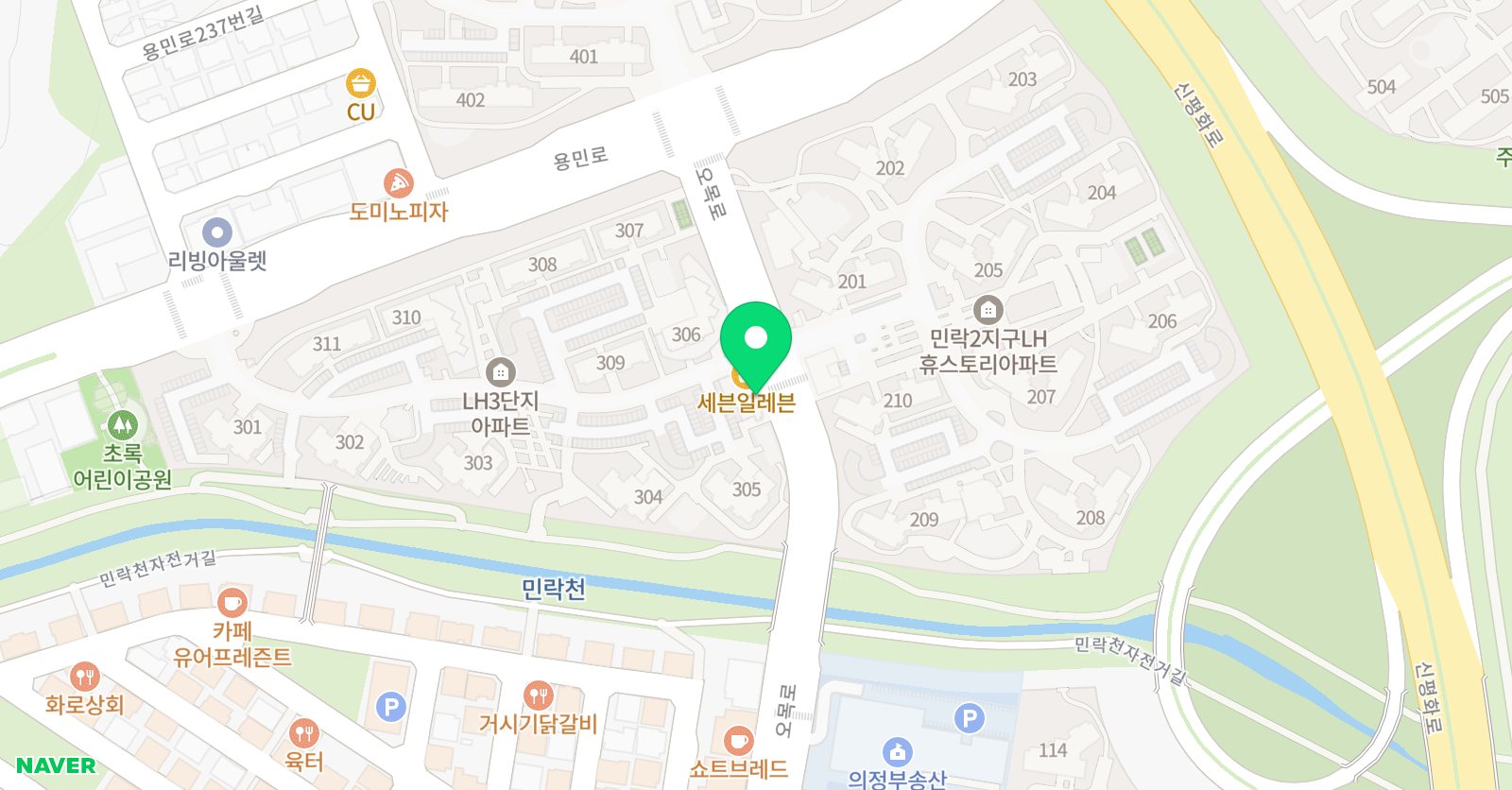 알캉피아노 음악교습소 위치