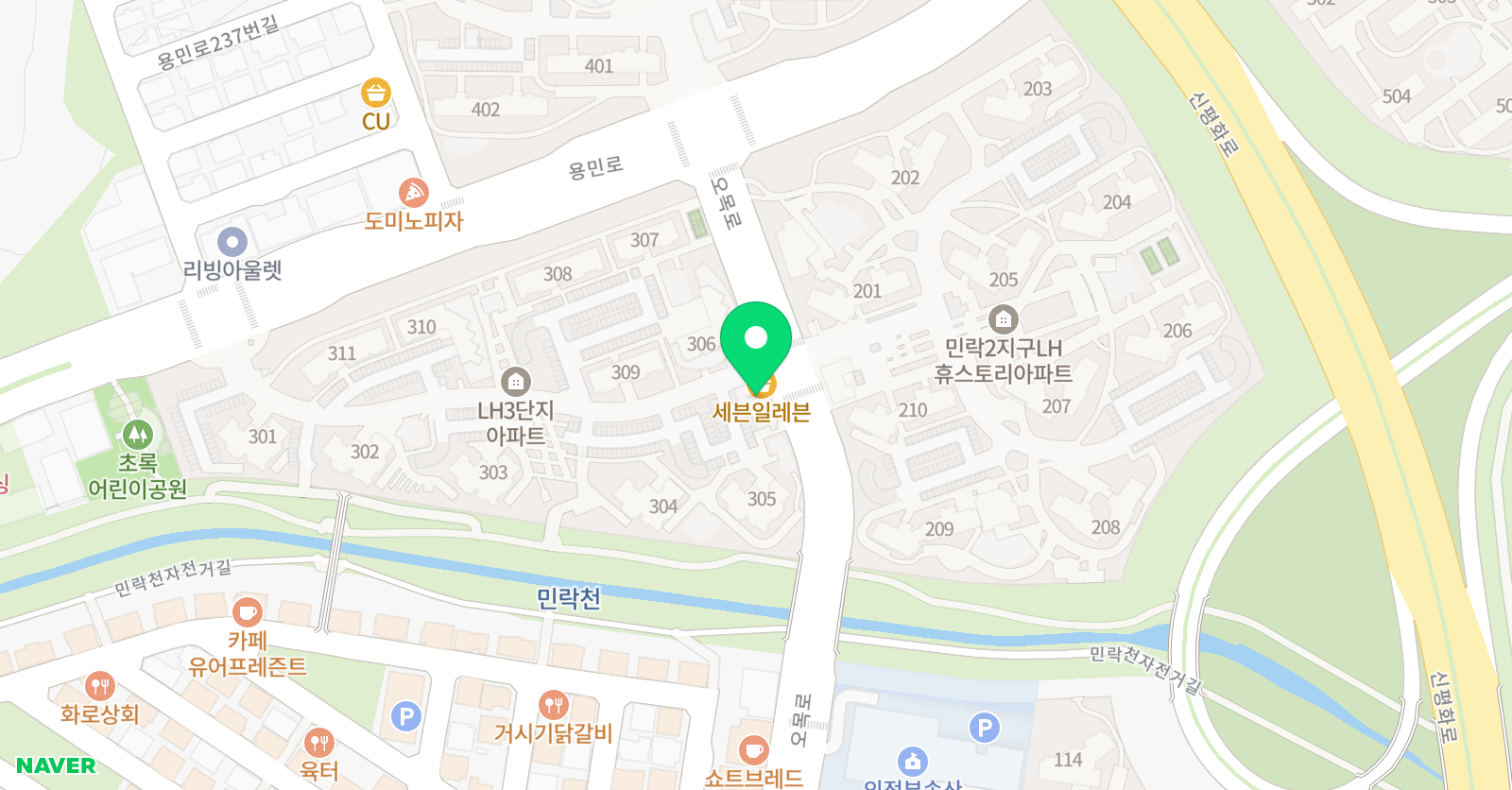 아소비 의정부 낙양부용마을점 위치