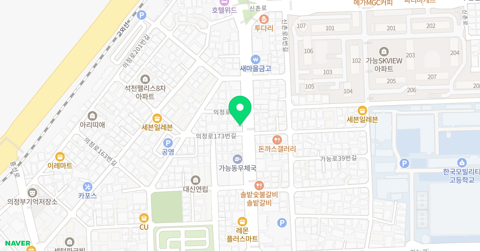 하이잉글리쉬 원어민영어회화 위치