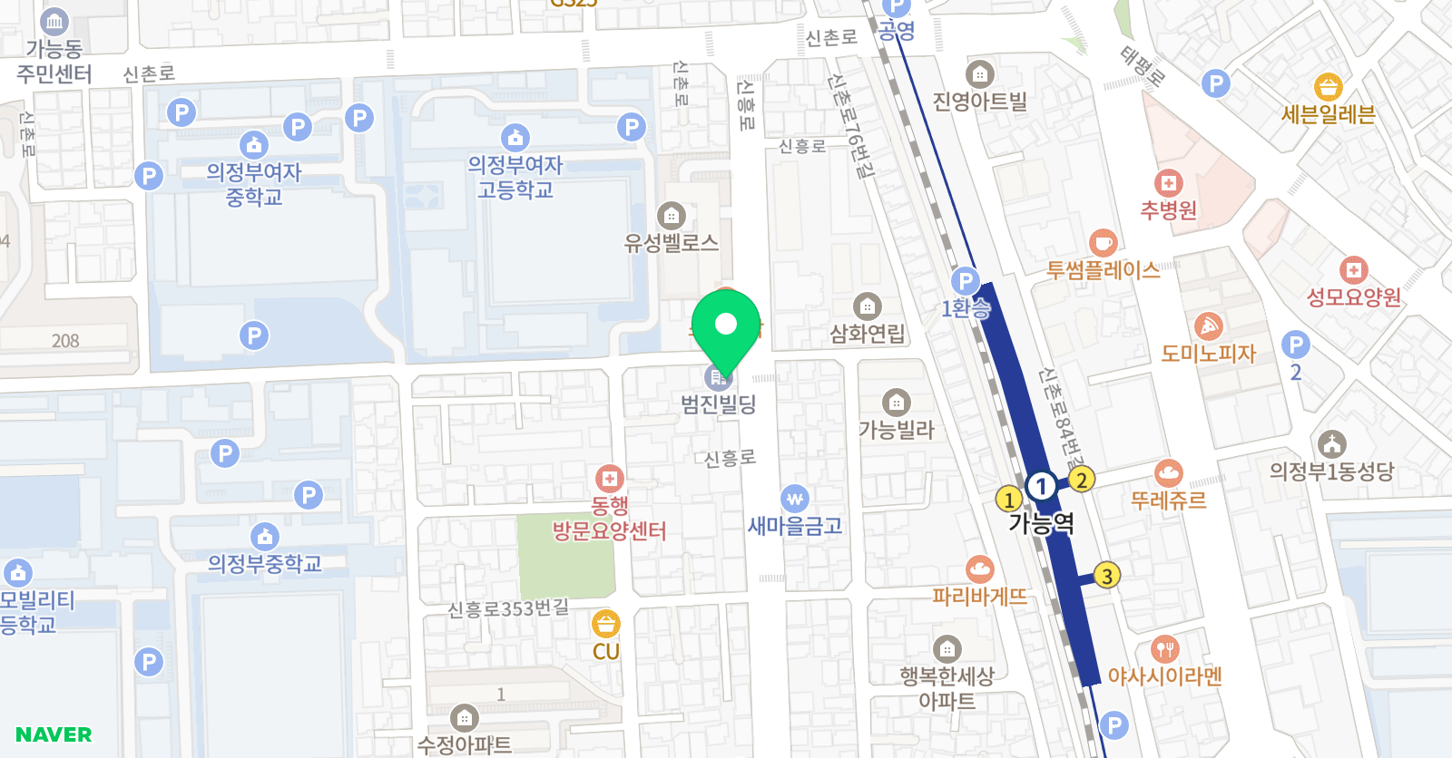 미래탑 영어학원 위치