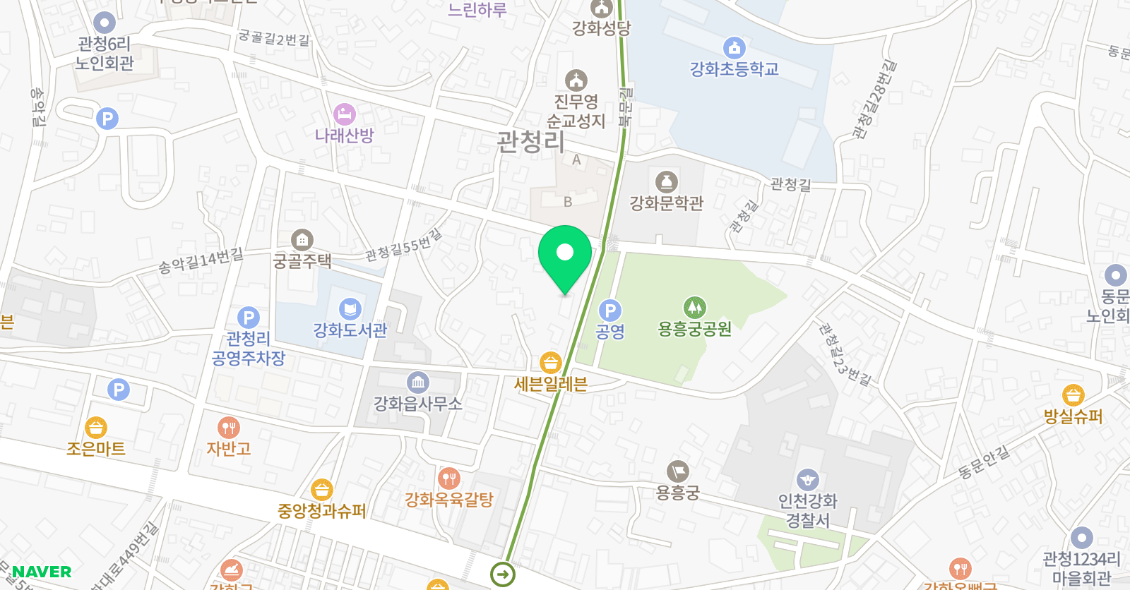 GnB 어학원 강화엘리트캠퍼스 위치