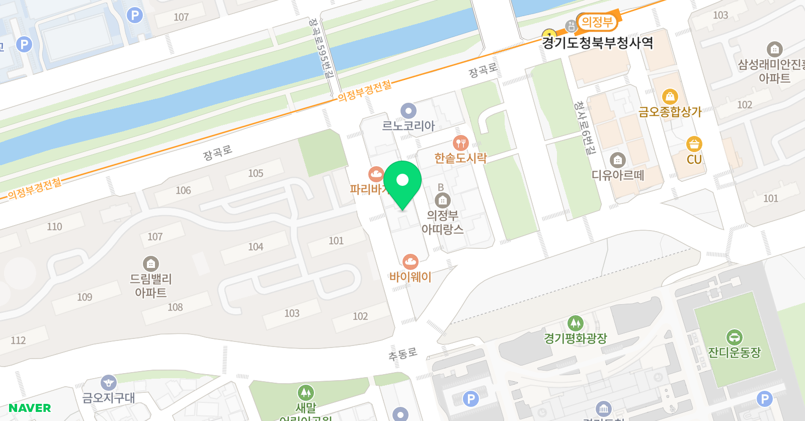 공터 영어 신곡새말센터 위치