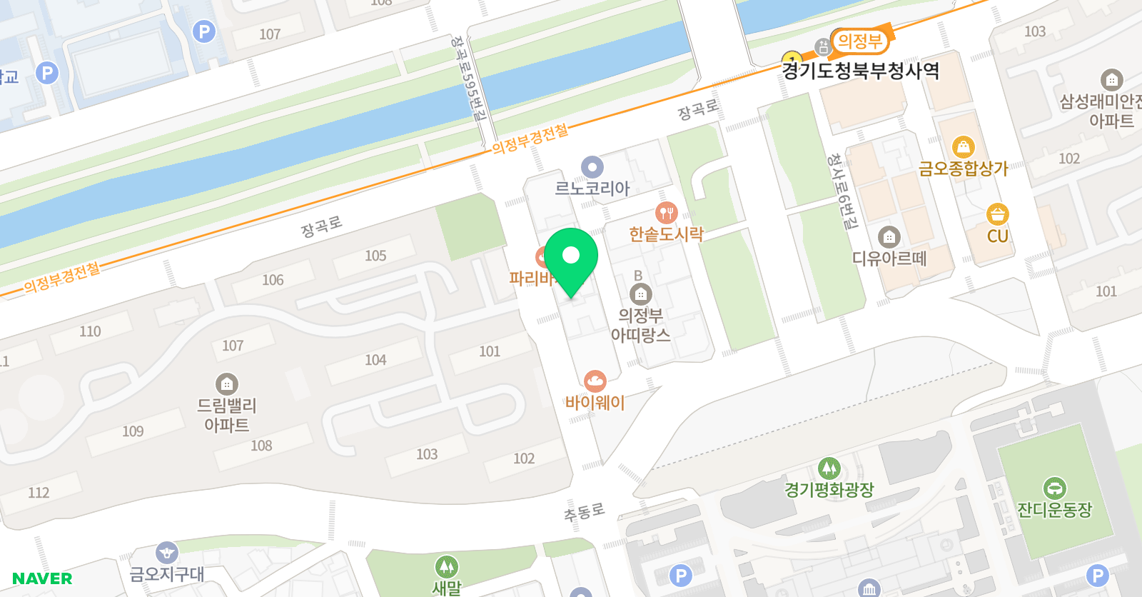 헤르메스 학원 위치