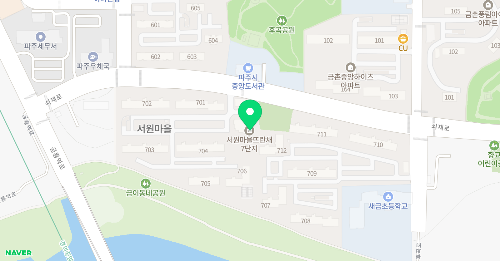 토킹스타 새금초 점 위치