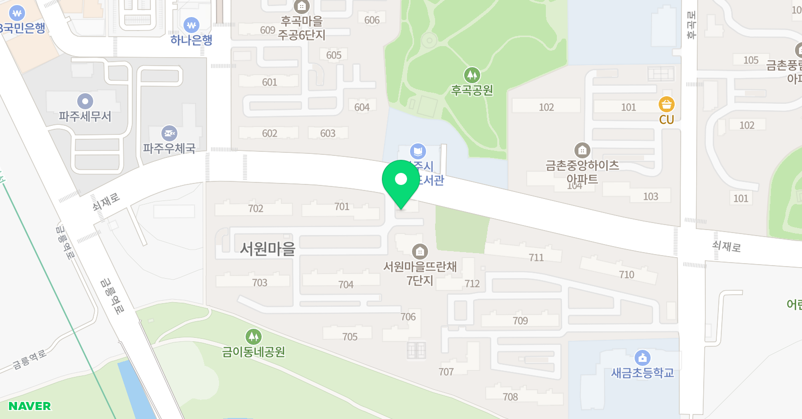 경희대한결 태권도 위치