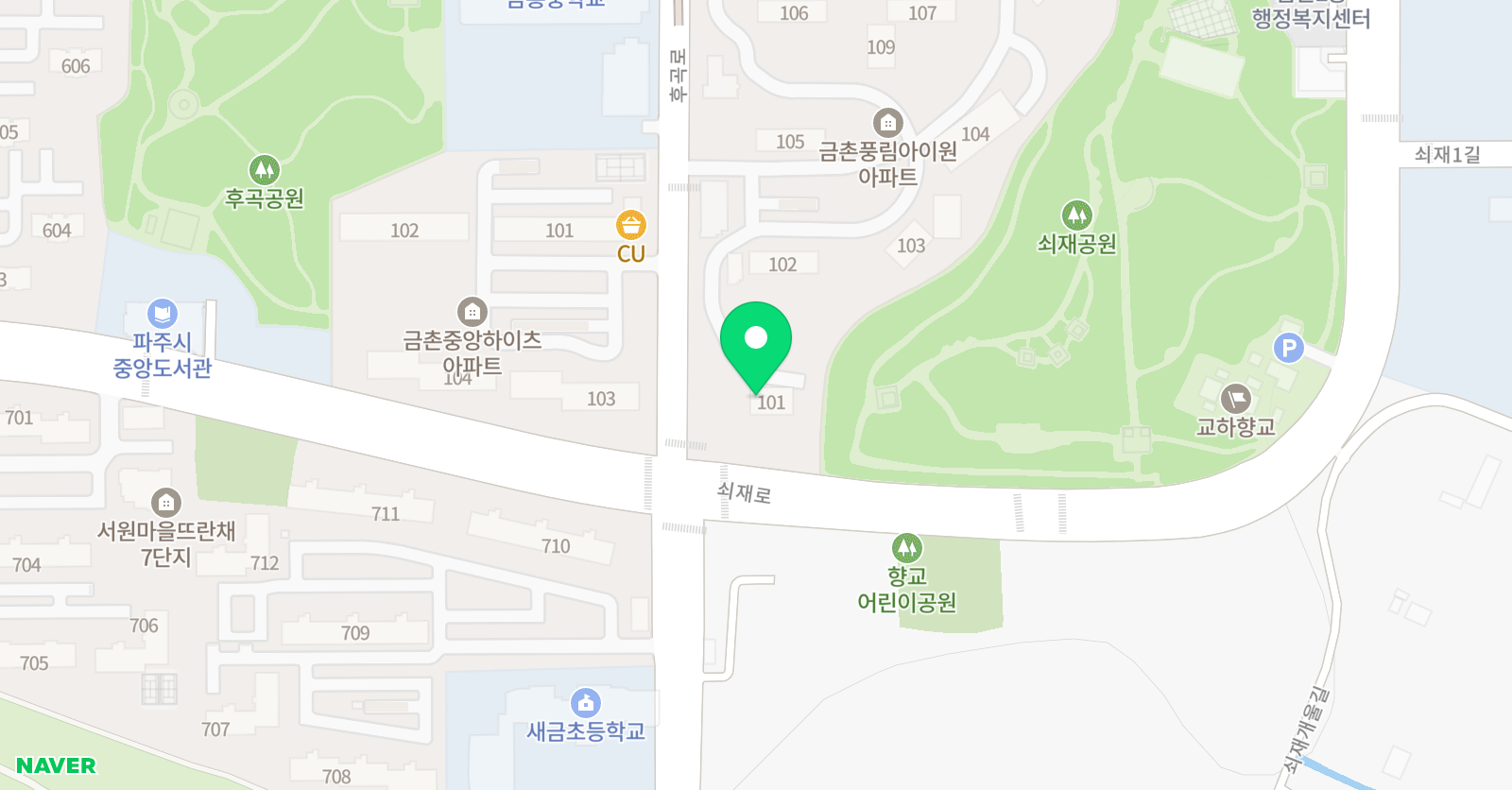 더빛나 잉글리쉬 위치