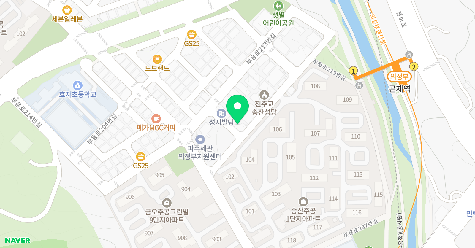 미래엔 영어수학 어룡초교실 위치