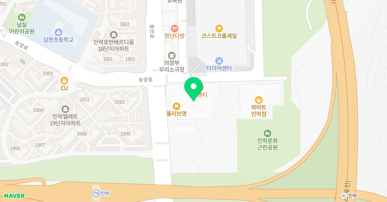 아르테 스튜디오 영어학원 위치