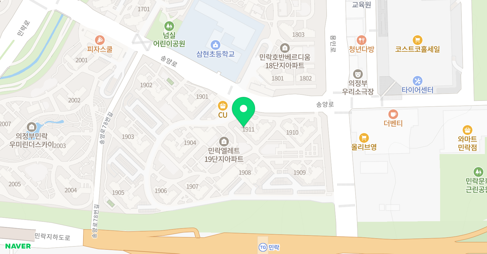 아이캔 영어 위치
