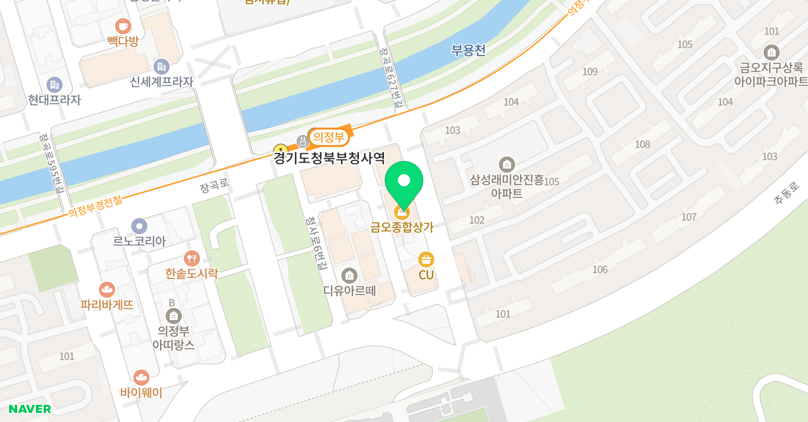 한태희 사회탐구교실 위치