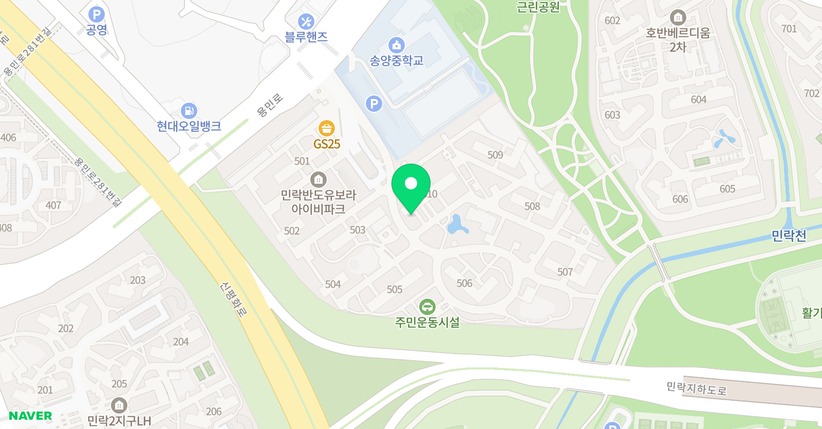 클로이 잉글리시 위치