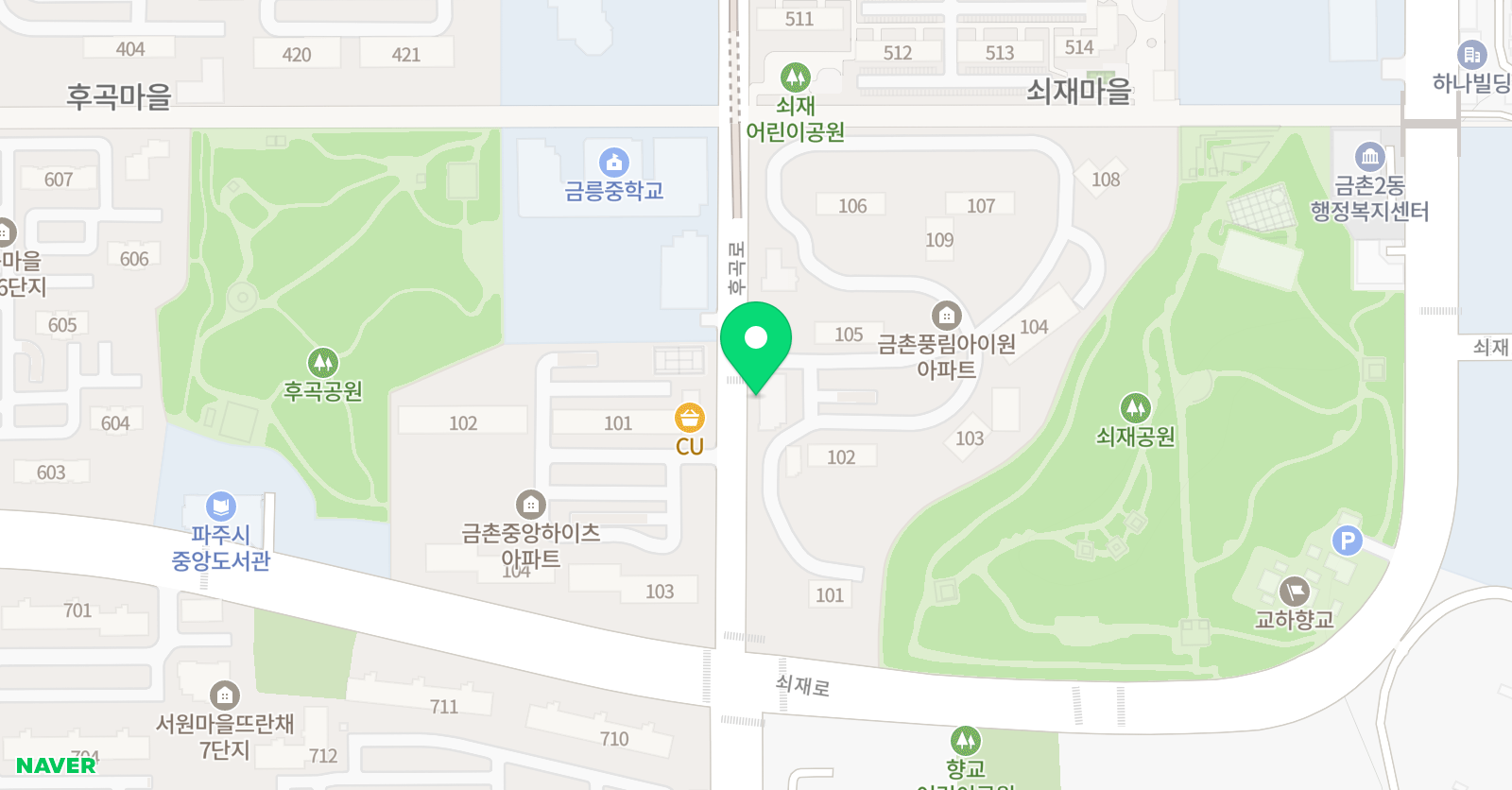 모니카 잉글리시 위치