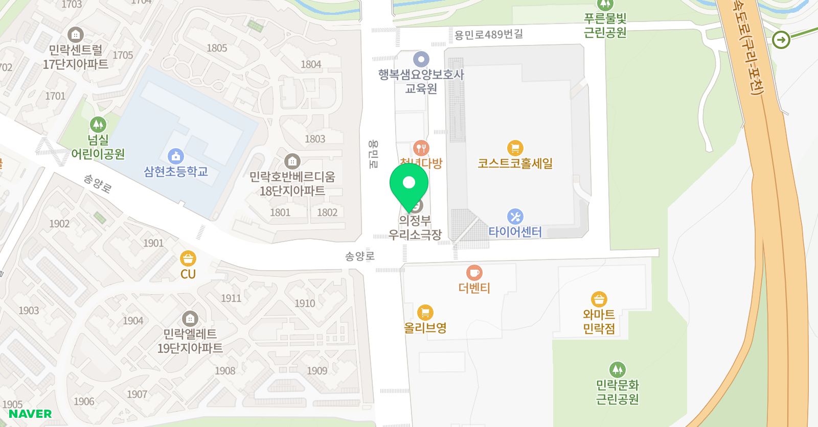 어썸풋볼아카데미 위치
