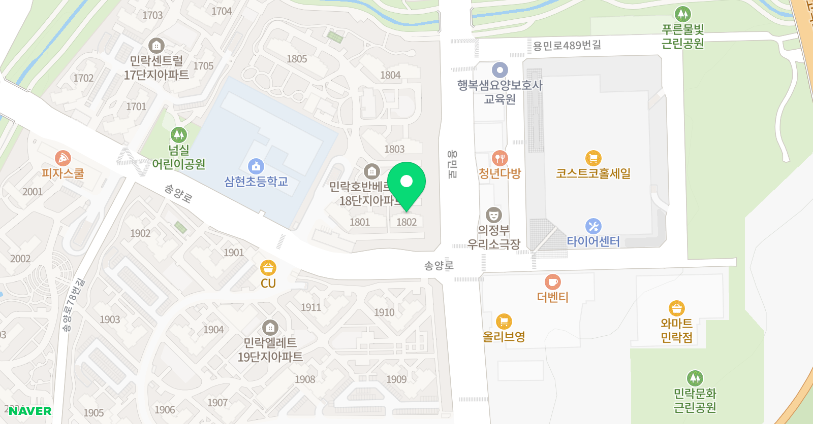 토론하는아이들 민락삼현초GLE센터 위치