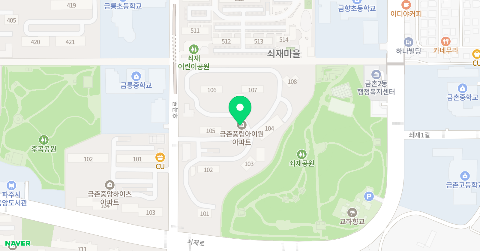 엘렌잉글리쉬 영어교습소 위치