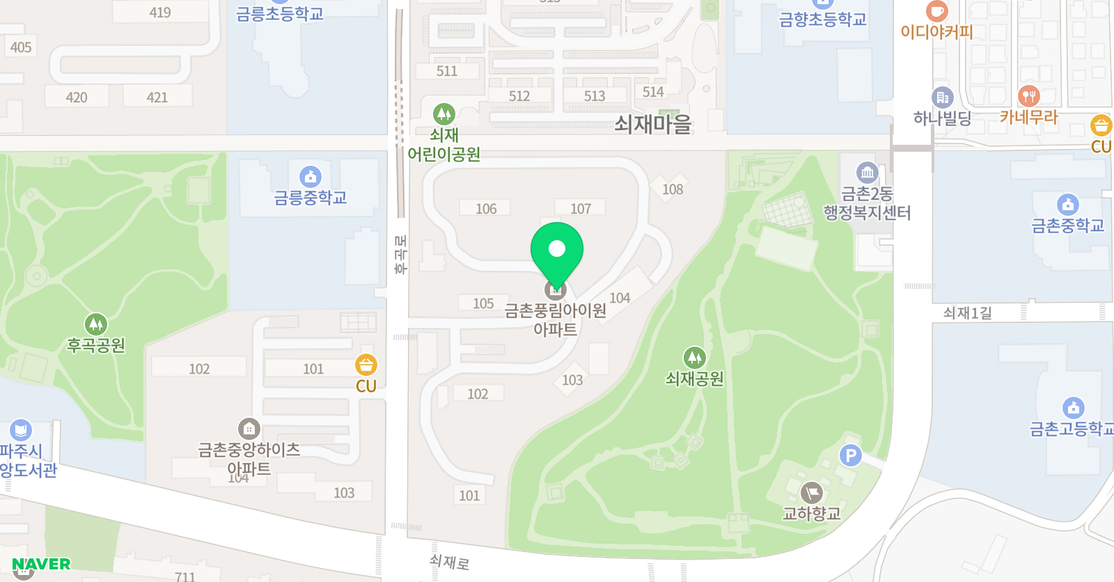 뉴잉글리쉬 원어민영어회화 위치