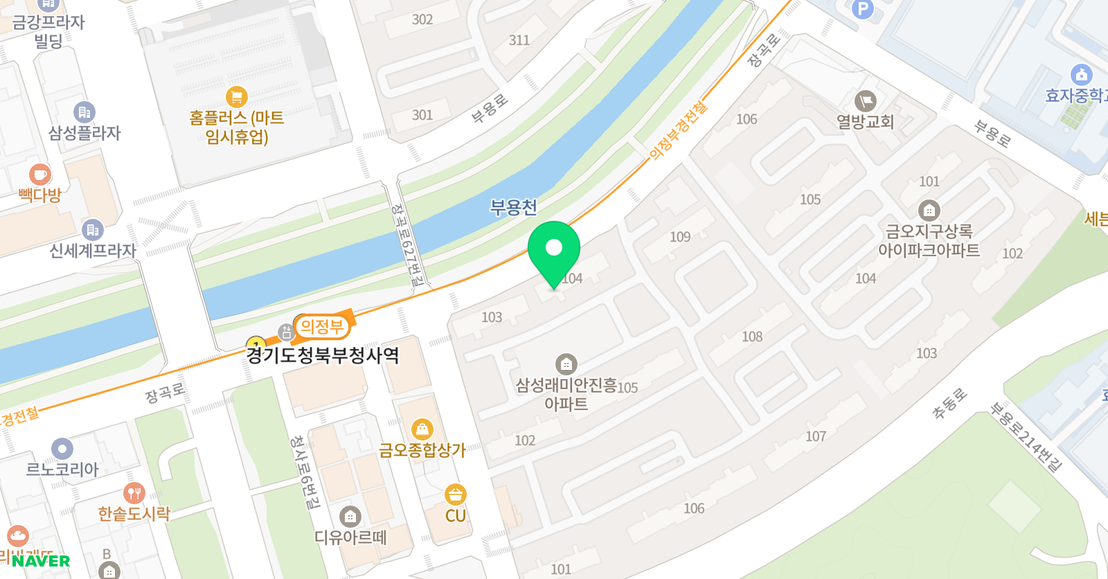 링키영어 신곡삼성래미안 위치