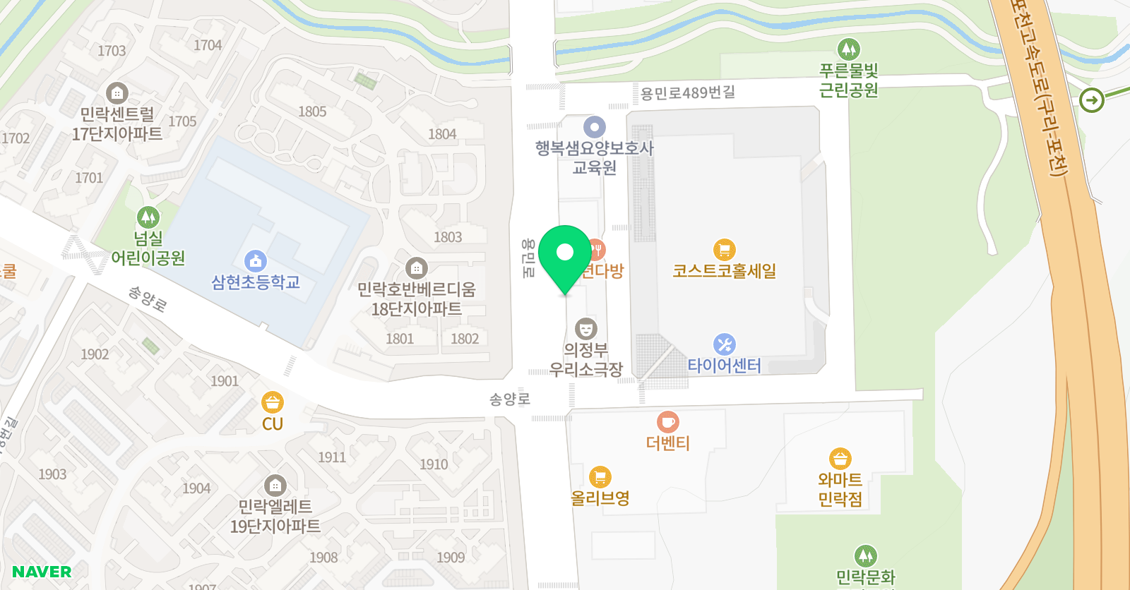 벨픽잉글리쉬 어학원 위치