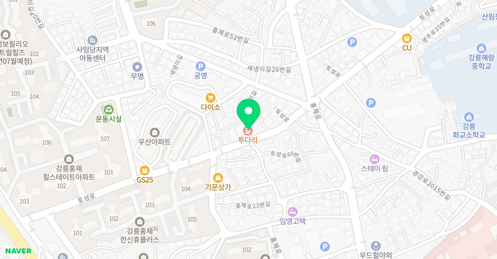 덕 지역사학원 위치