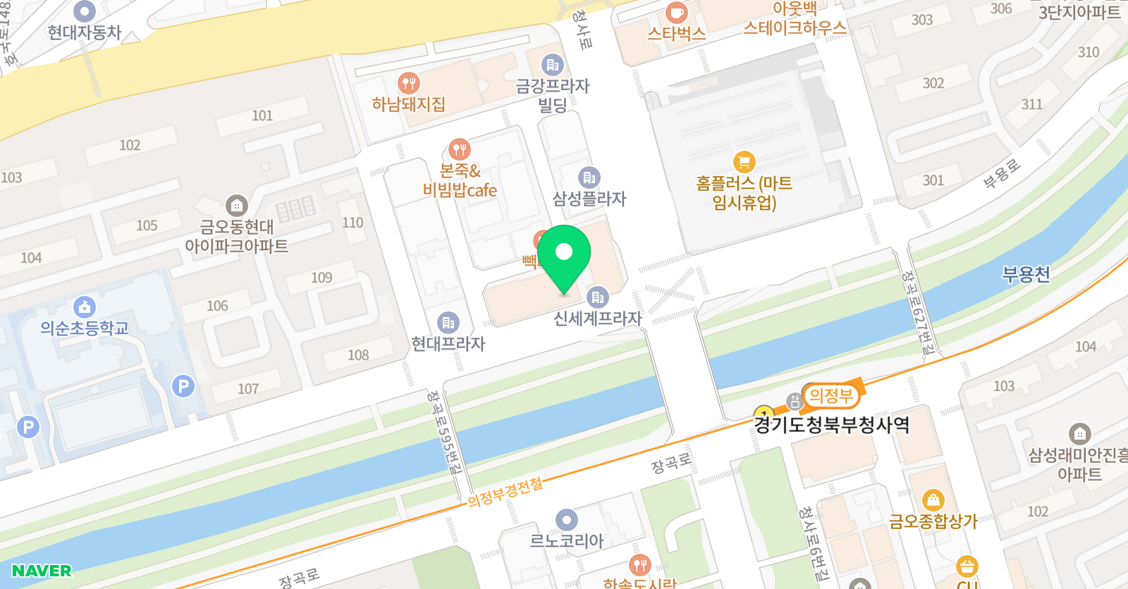 맥스 영어학원 위치