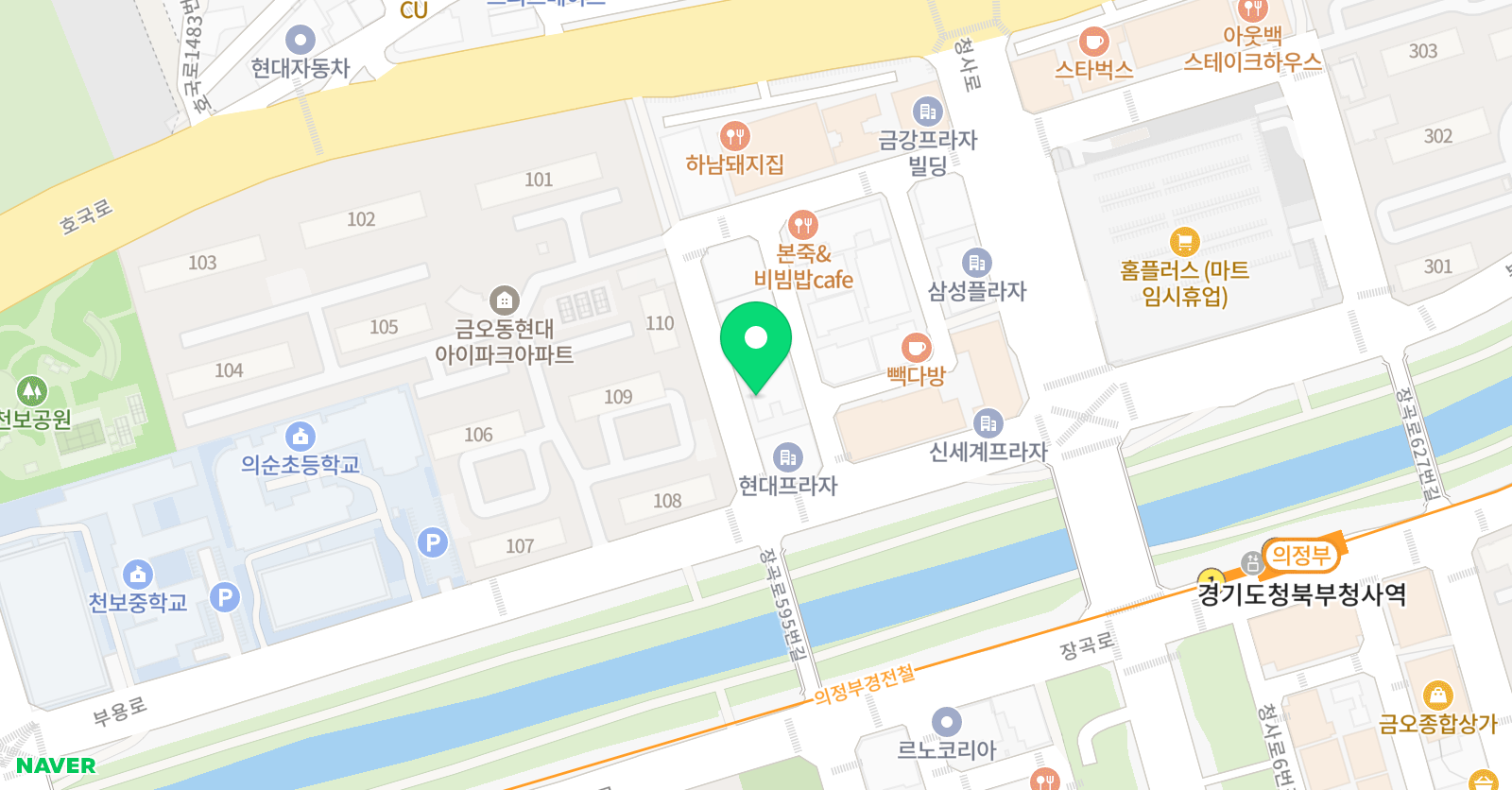 금오인성 태권도 인성점핑클럽 위치