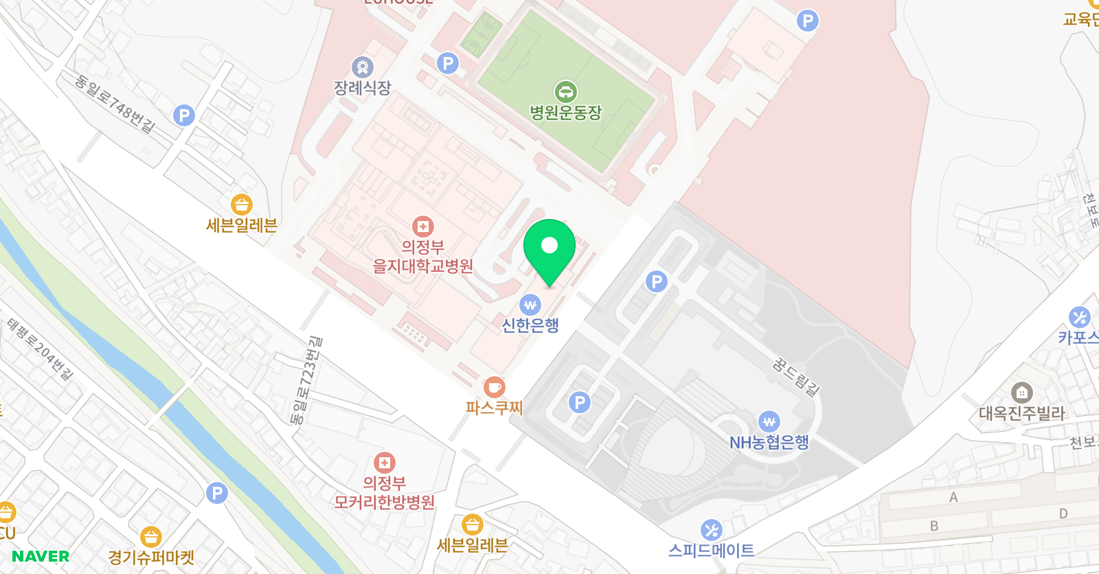 을지 스포츠센터 위치