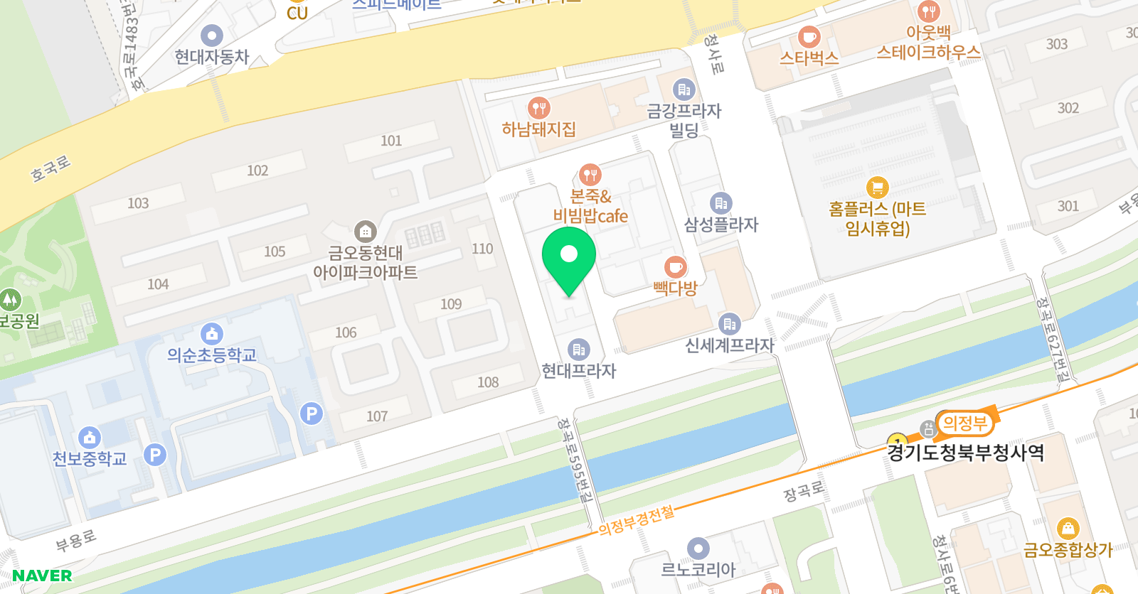 뮤엠 영어 퍼플캣 금오점 위치