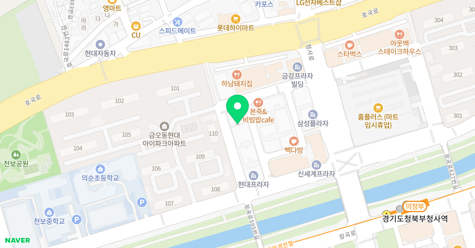 용인대No.1 태권도 위치