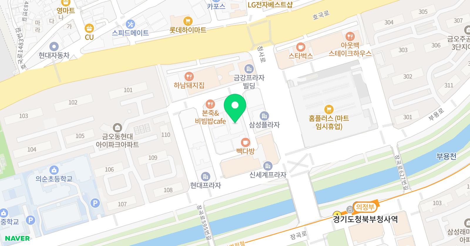 한댄스 파워로빅 위치