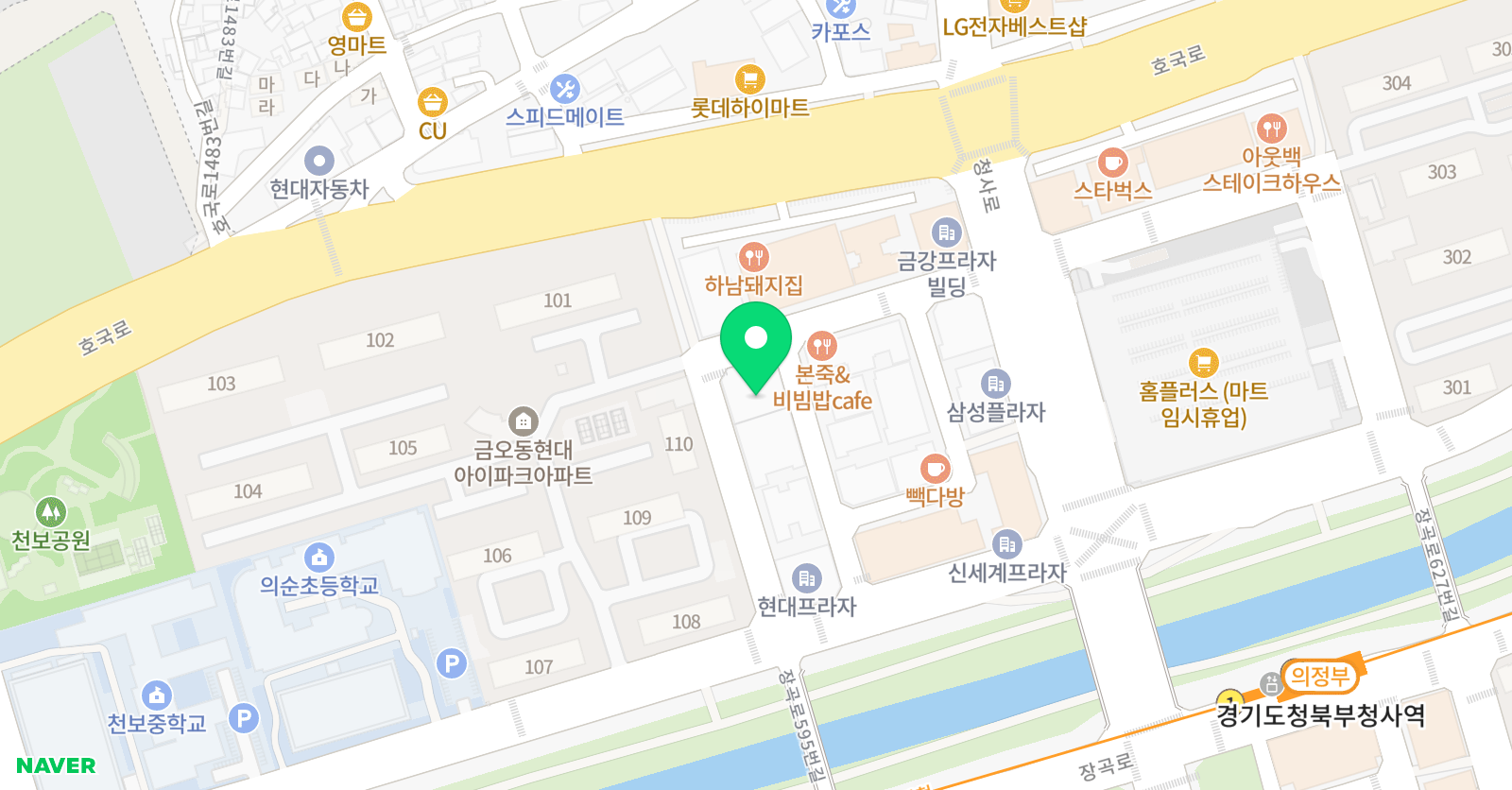 엘오 영어회화 위치