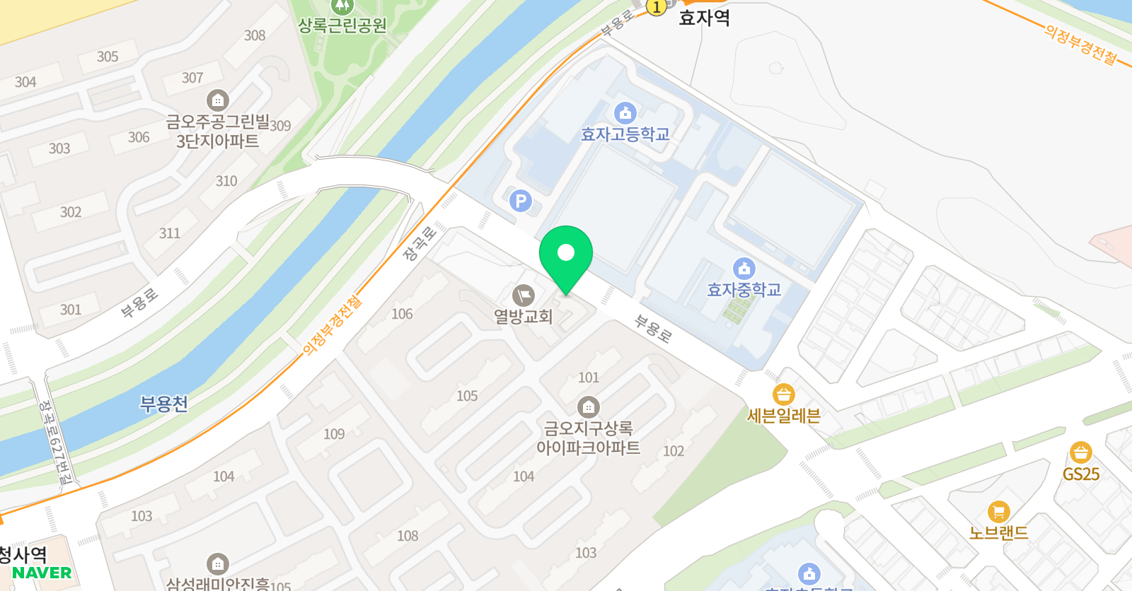 클라비어 피아노 위치