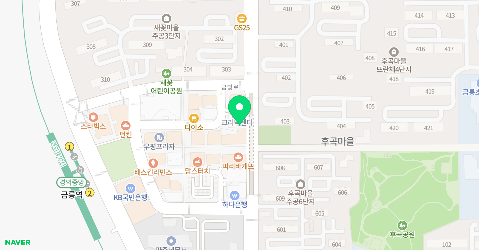 줄리쌤 영어교실 위치