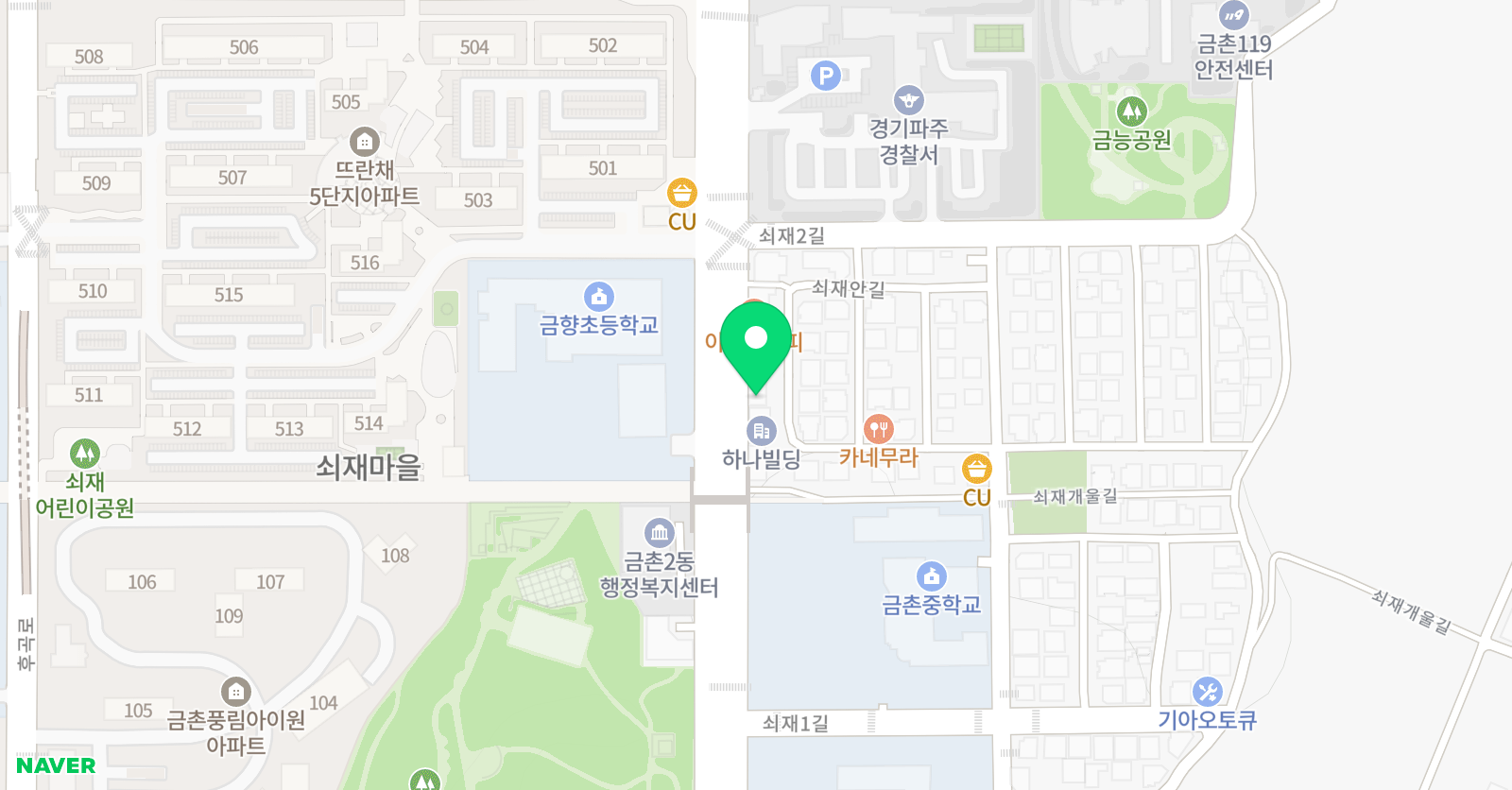 G1230 금촌캠퍼스 위치