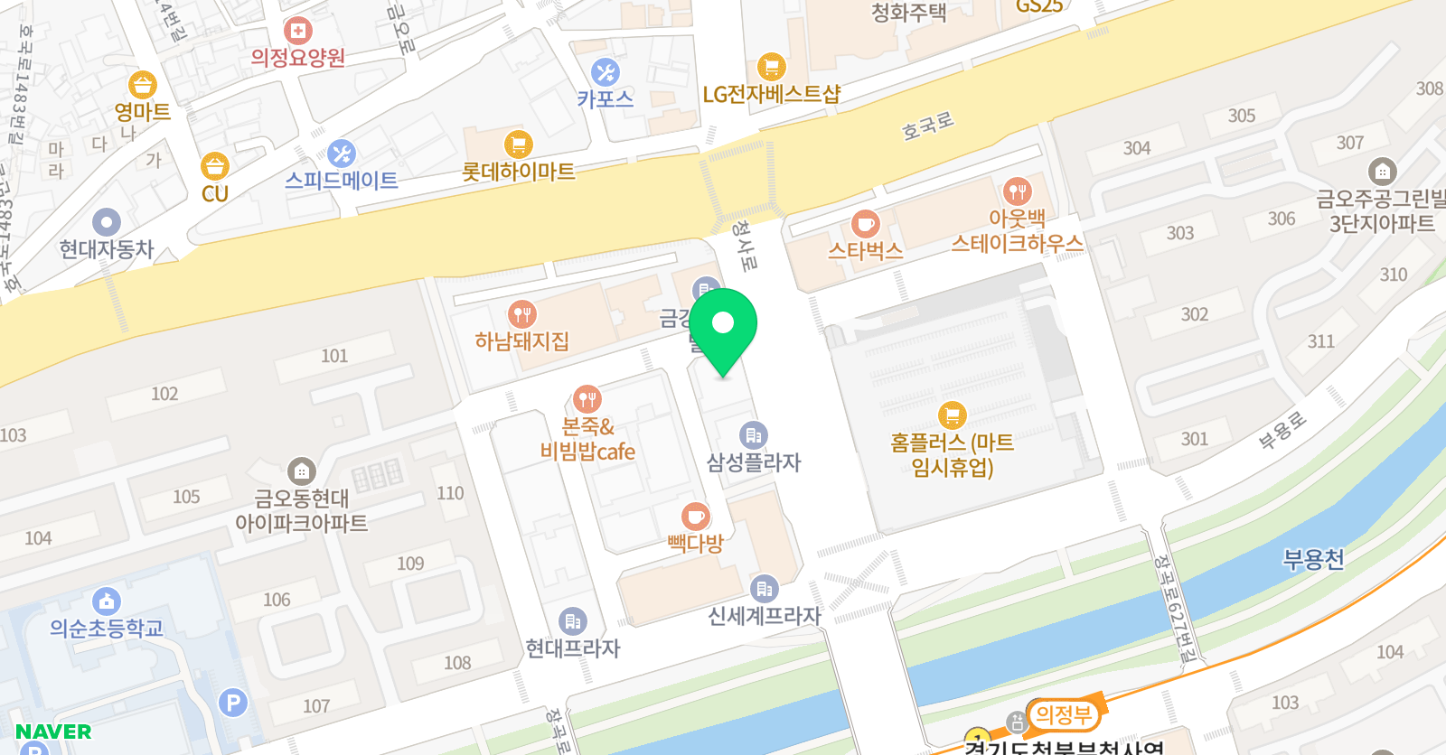 플로리 영어회화 위치