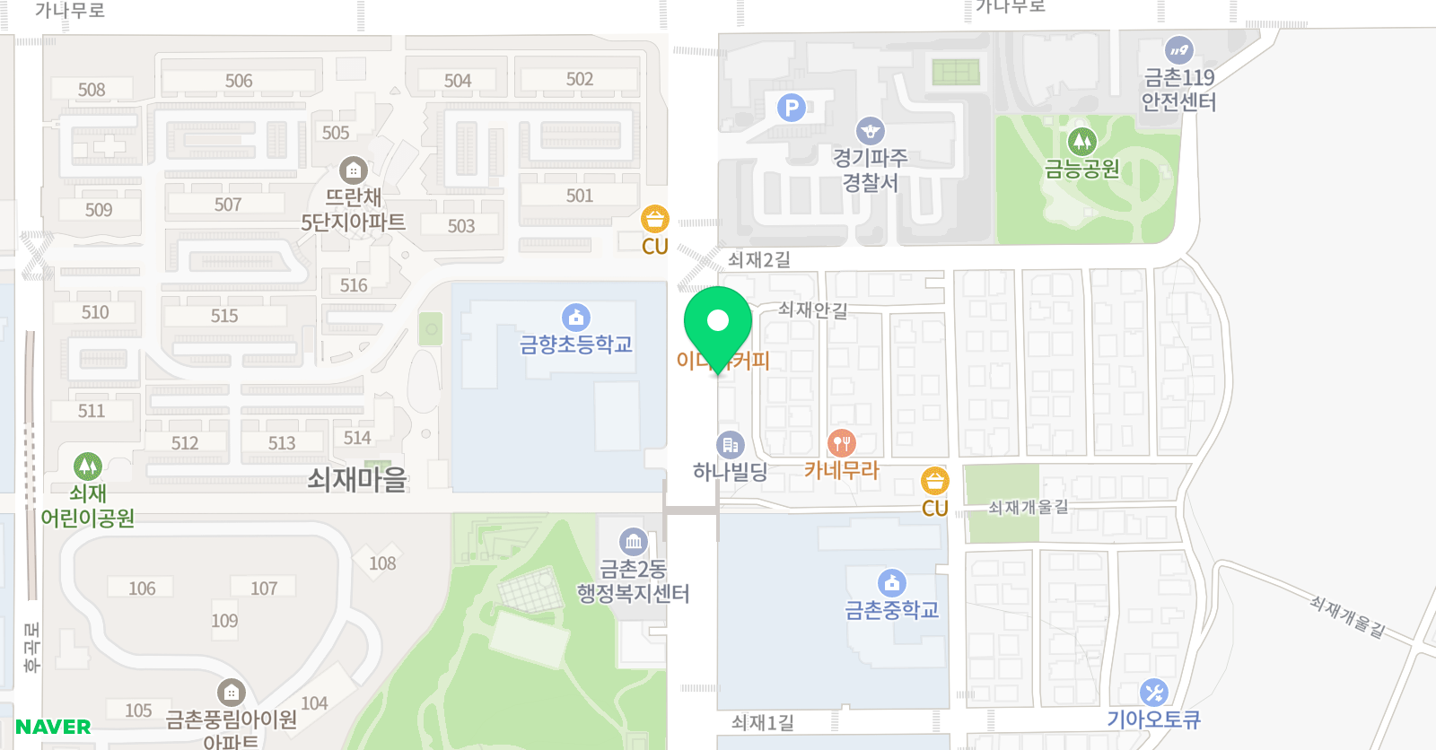 리스트 음악학원 위치